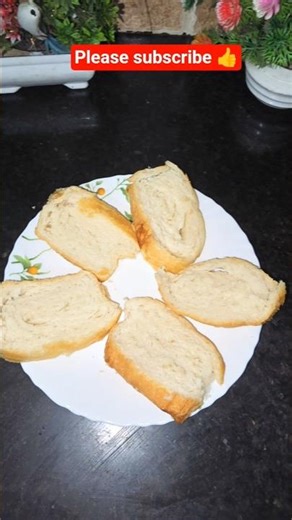 how to make bread at home without oven #shorts