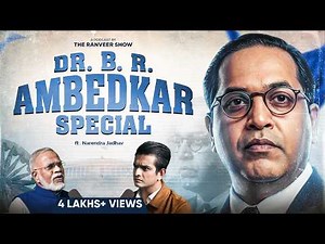 B. R. Ambedkar's SHOCKING Hidden History - Reservation, Casteism & Rights | Dr N. Jadhav On TRS