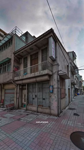 Giaplay.design - English | Old House Renovation Proposal – Rate it 1-10 🤍 🌐 For other languages, see the pinned comment. “This old house in Tainan once stood... | Instagram