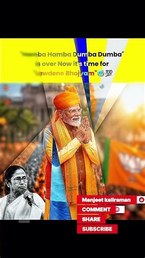 Manjeet kaliraman new video #manjeetkaliraman #shorts
