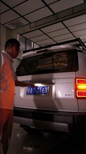 Brighten Your Ride! Tailgate LED Lights for Prado LC250 & Lexus GX550 (2024–2025)