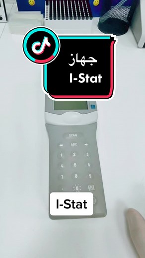 TikTok - Make Your Day