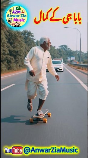 Baba Ji Teri Bale Bale 😂 | Bale Bale Song | Funny Song | Comedy Short | Anwar Zia Music