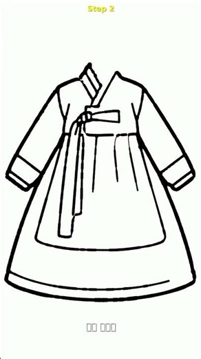 Easy Korean traditional dress Drawing Tutorial