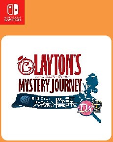 Laytons Mystery Journey Katrielle to Daifugo no Inbo DX Plus