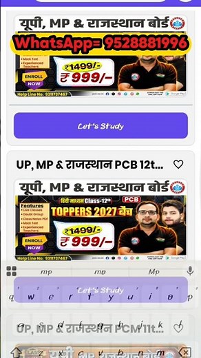 Rwa mod apk | Rwa hack app | Rwa all batches free | Rojgar with ankit mod apk | Up board 12th batch
