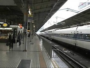 東海道新幹線100系こだまグリーン個室の旅 shinkansen Series 100（2002）