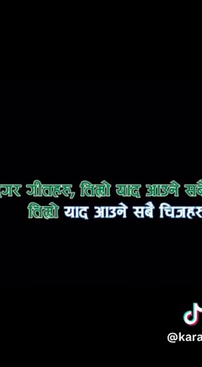 Karaoke Nepal🎤 (@karaoke_nepal)’s videos with original sound - Karaoke Nepal🎤