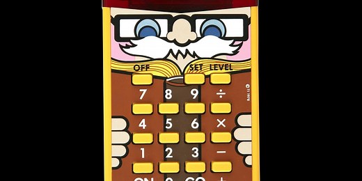 What Texas Instruments’ Little Professor Can Teach Us