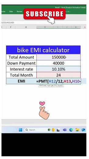 Bike EMI Calculate #excel #exceltips #excelformula #exceltricks #excelfunctions #calc #cccexam #PMT