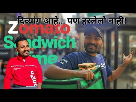“दिव्यांग आहे… पण हरलेलो नाही!” #vlogs #marathi #disability #motivation