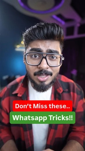 Don’t Miss these Whatsapp Tricks #tips #tricks #whatsapp #fyp #settings #whatsappstatus #voicecall