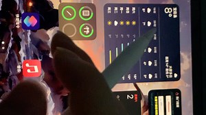 苹果15.4.1系统新特性