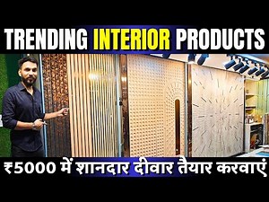 Wpc Louvers Hdhmr Board Panel Uv Marble Charcoal Sheet PU Rock & All Interior Wall Panels #interior