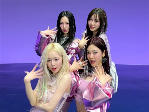 【aespa】We're like Some kind of Supernova 👾