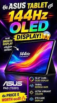 This ASUS Tablet Has a CRAZY 144Hz OLED Display! 😱