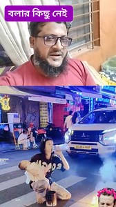 There is no language to speak. | MD Moharam