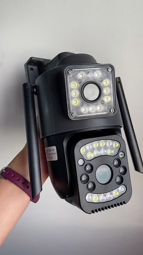 V380 Pro Q15S: Outdoor WiFi Smart Camera