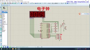 基于单片机电子秒表（全套Proteus仿真+原理图+程序+说明书）