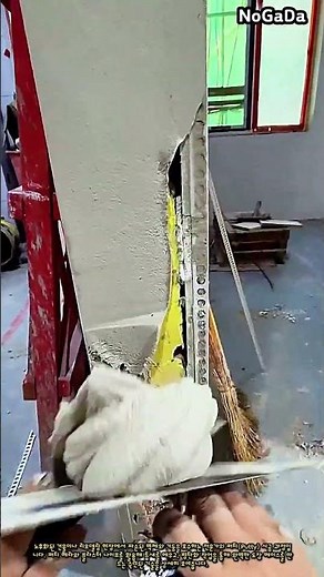 벽면 퍼티 시공 및 기둥 보수 작업 과정 #worker #process #putty #renovation #painter