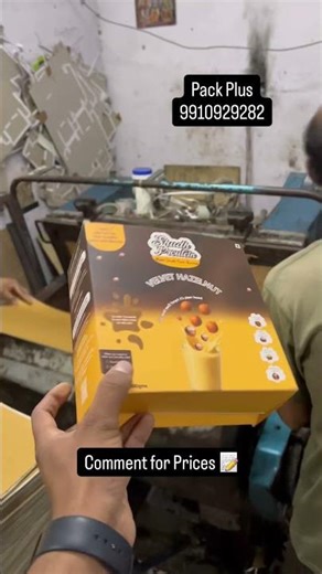 Protien powder making in factory | corrugation box manufacturers #packaging #shorts