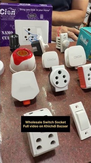 Wholesale Switch & Sockets Market | सस्ते स्विच और सॉकेट | Cheapest Switches & Sockets For Home