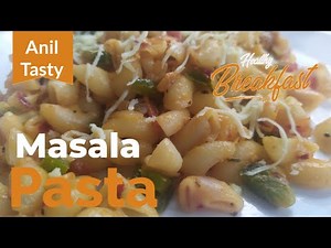 Pasta Recipe | How to make pasta at home | Anil Tasty