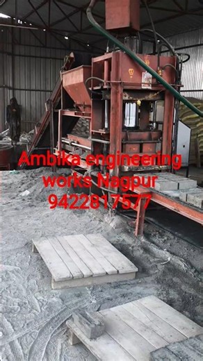 Automatic fly ash bricks making machine. #machine #automatic #cement #eat #bricks