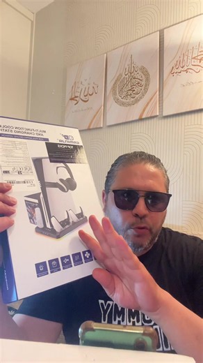 GAMINJA P58 Support de refroidissement avec base de charge compatible avec la console PS5, support vertical avec ventilateur de refroidissement, station multifonction de refroidissement et de charge pour PS5 Slim/Pro, tous modèles, universel ##offrespourtoiPICKS##offrespourtoi##TOP##menageduprintemps##OffresDePrintemps
