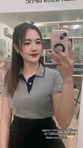 #เกลียดฤดูหนาว 🤧#โสดที่แปลว่าไม่มีใคร❤ #นครสวรรค์🦋