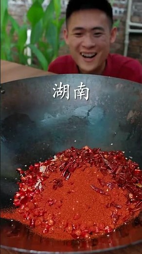 Competition in eating bamboo shoots from different places丨food blind box丨