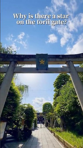 【京都のミステリー】鳥居に星がある神社｜Seimei Shrine, Kyoto’s Mysterious Star Gate #京都観光 #神社仏閣 #晴明神社 #安倍晴明 #kyoto