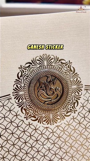 Timeless Tradition with Ganesha ✨ Elegant Wedding Invitation