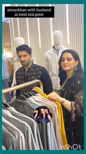 aiman muneeb together at an event today #ytshorts #shorts #youtubeshorts #shortsfeed