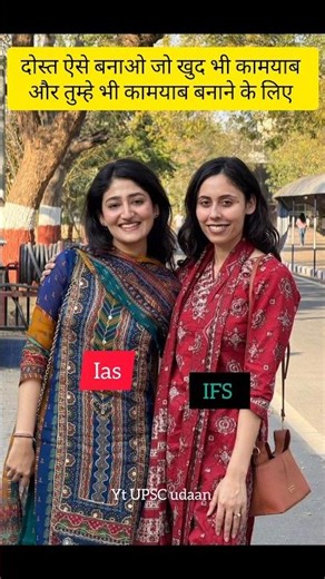 youngest IAS officer Neha Badyal 🎯💯 #upsc #cse #lbsnaa #motivation #success #goals #shorts #ips