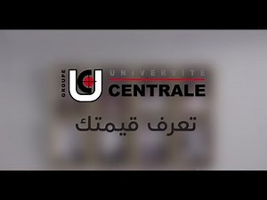 Université Centrale