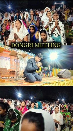 Sharon Prayer Towerଯେଉଁ ସ୍ଥାନ କୁ ଯାଏ ପ୍ରଭୁଙ୍କ ମହିମା କରେ ଓ ଲୋକଙ୍କୁ ଆରାଧନା କରିବା ପାଇଁ ମନକୁ ତରଳେଇ ଦିଏ##