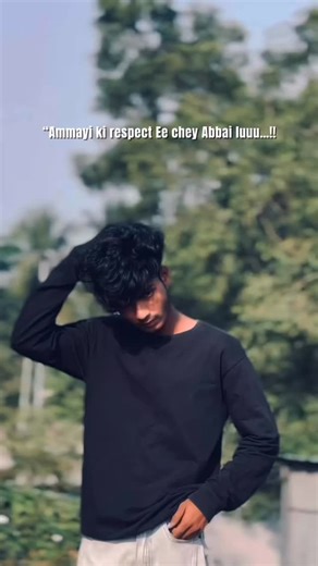 Nani 🩷 on Instagram: "🫠……. #trendingreels#telugu"