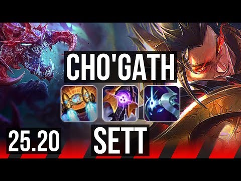 CHO'GATH vs SETT (TOP) | 6 solo kills | EUW Master | 25.20