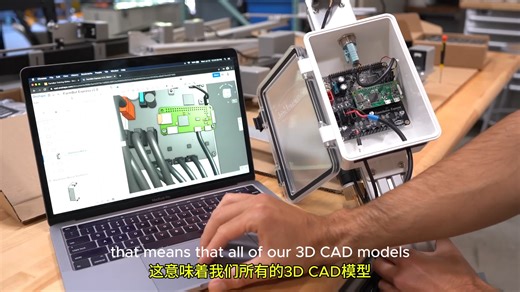 有意思！自动化种菜解决方案，代码开源