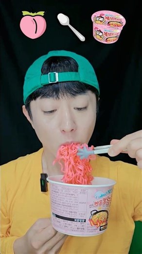 이모티콘 순서대로 먹방 #mukbang #shorts