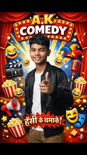 🤣 This 10-Second Video Will Make You Cry Laughing!,#viral #comedy #funny Raja block 🔔😱👍🏻