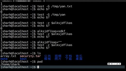 千锋Linux教程：07_if 判断