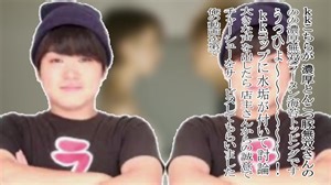 やばいクレーマーのSUSUloop TV