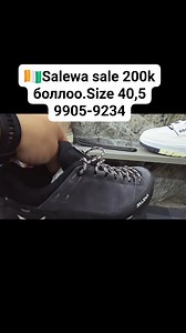 Discovery Store on Reels