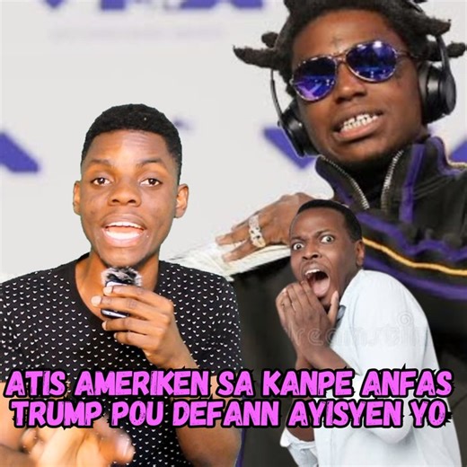 Atis ameriken sa Kodak Black manke Trump dega pou defann nou. Misye bouche drapo ameriken an poul mete pa Ayiti a devan Trump. | Var /haitian reality