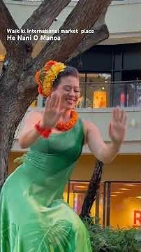 Hula Girls 🌺 Nani O Manoa