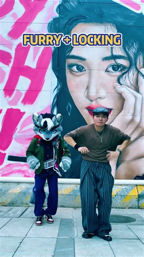 #furry + #locking Does it work? #fursuit #fursuitdance #streetdance #furrycommunity #wolforez