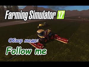 FS17 ● Goldcrest Valley ● Обзор мода - Follow me