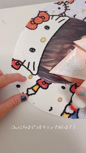 デコうちわ作り方とストーンデコツールの使用方法